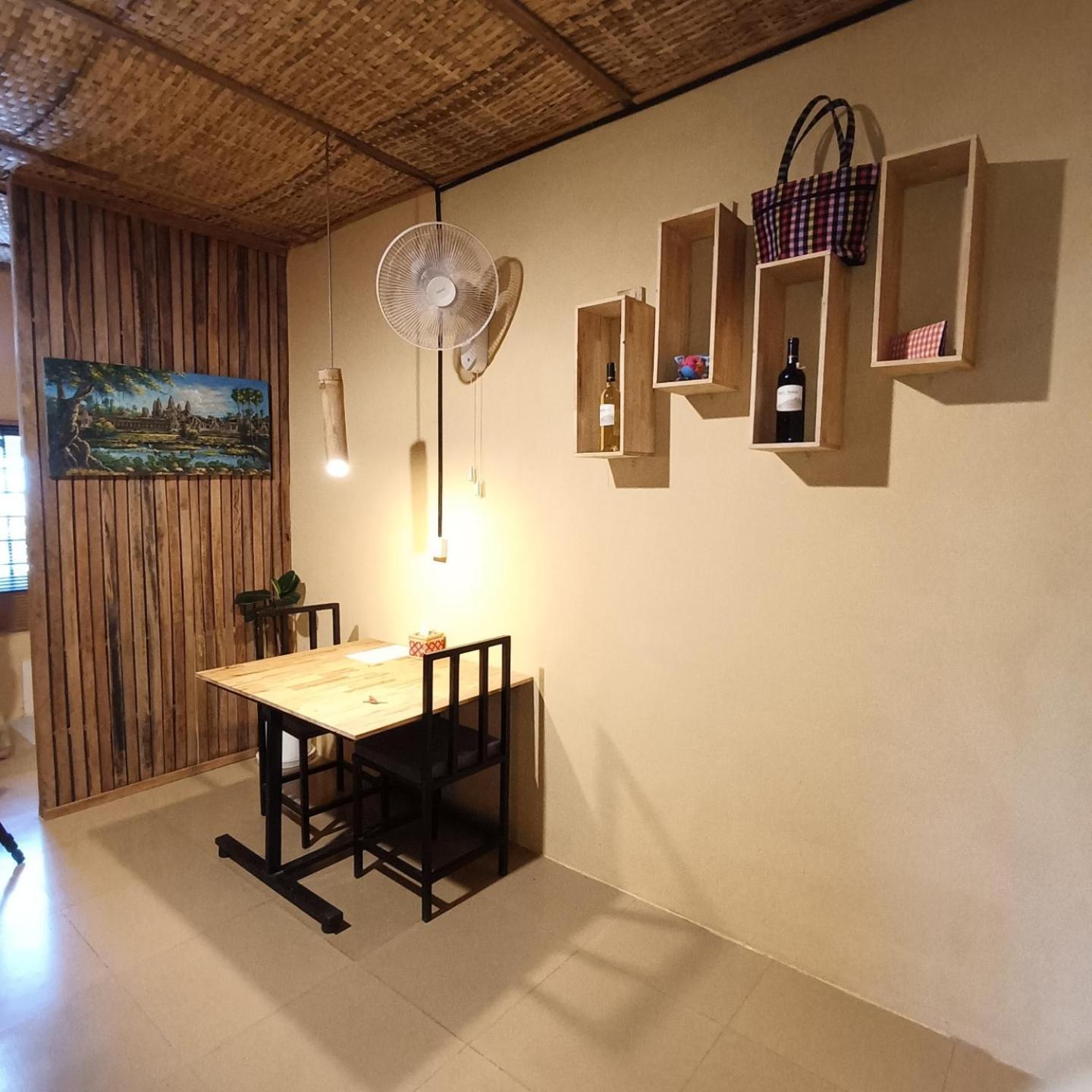 Siem Reap Homesteading II Exterior foto